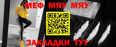 твердый Аргун