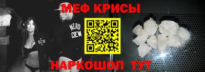 mdma Апшеронск