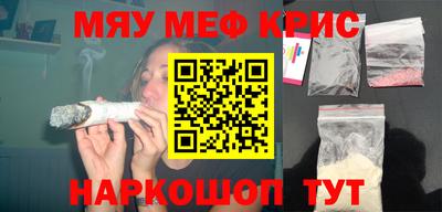 твердый Аргун