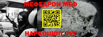 сатива Балашиха