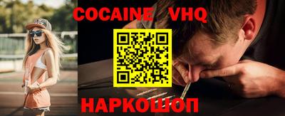 бошки Апрелевка