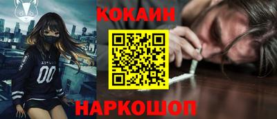 mdma Апшеронск
