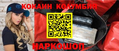 бошки Апрелевка