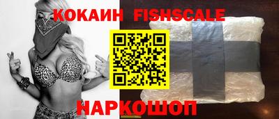 бошки Апрелевка