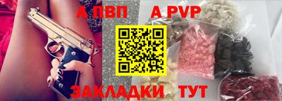 твердый Аргун