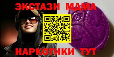 твердый Аргун