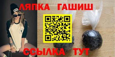 бошки Апрелевка