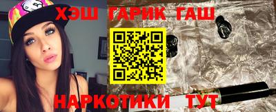 mdma Апшеронск