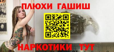 твердый Аргун
