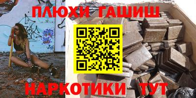 твердый Аргун