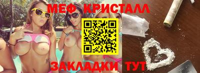 твердый Аргун