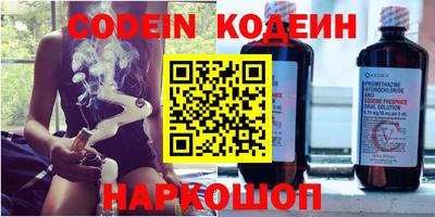 mdma Апшеронск